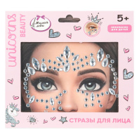 Стразы для лица "Милая леди" белые