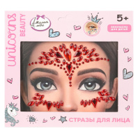 Стразы для лица "Милая леди" красные
