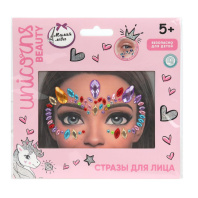 Стразы для лица "Милая леди" разноцветные