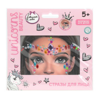 Стразы для лица "Милая леди" разноцветные