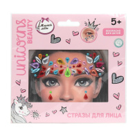 Стразы для лица "Милая леди" разноцветные