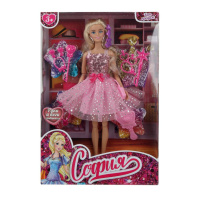 Кукла 29см "София" руки и ноги сгибаются, аксессуары в компл.