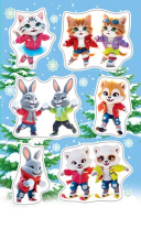 Наклейки новогодние "Веселые зверята" 15*9см