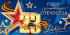 Конверт для денег "С Днем защитника Отечества! 23 Февраля"