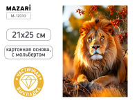 Мозаика алмазная по номерам на картоне с мольбертом  21*25см "Лев" (частичная выкладка)