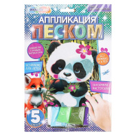 Аппликация из песка 17*23см "Панда"