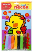 Аппликация из песка А5 "Морской конек"