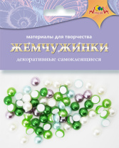 Стразы клеевые "Жемчужинки. Ассорти 2" размер страз d10мм-12 шт., d8мм-21 шт., d6мм-27 шт