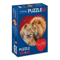 Пазлы    2в1 "Два сердца. Короли саванны" 240*270мм, 100*110мм, 140+38 элементов