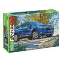 Пазлы  260 элементов  330*220мм.  "Кроссовер"