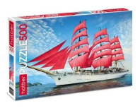 Пазлы  500 элементов  340*460мм.  "Алые паруса"