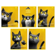 Тетрадь А5 48л кл. Hatber "Пушистый философ" 5 диз.в блоке, тисн.