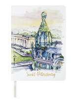 Ежедневник недат А5 кожзам, мягк.обл.,  168л. "Санкт-Петербург. Дом Зингера"