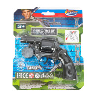 Игрушка пистолет 15см "Револьвер" с пистонами