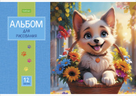 Альбом А4 12л скоба "Пушистые мордочки"  пл. 100 гр/м