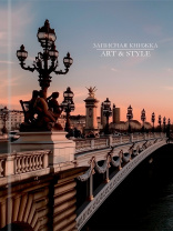 ЗАПИСНАЯ КНИЖКА. А5 80л., ТЕМА ГОРОДА - 2 (80-9403) (перепл. 7БЦ, глянц.лам., цвет.мелов.обл.)|Из|80-9403