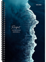 Блокнот А5  80л гребень сбоку "Морская пена - 5" клетка