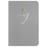 Блокнот А6+  32л скоба слева "Список дел: я" диз.блок, мат.лам., тисн.фольгой