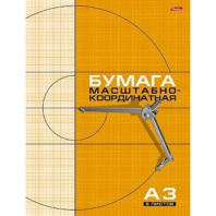 Миллиметровка, альбом А3  8л, скрепка, оранжевая сетка