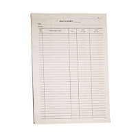 Накладная А4 100л (односторонняя )