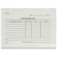Товарный чек 100л.