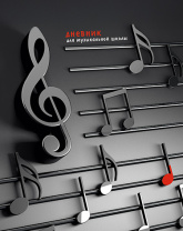Дневник для музыкальной школы 7БЦ "Нотный стан" УФ-лак, 48л.