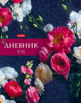 Дневник старш кл. обл. 7БЦ "Аромат пионов" глянц.лам., 48л.