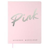 Дневник универсальн. обл. кожзам, тв.пер. "Розовый" тисн.фольгой, ляссе, 48 л.