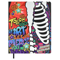 Дневник универсальн. обл. кожзам, тв.пер. "Скелетон стрит" ляссе, 48 л.