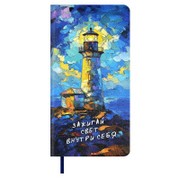 Записная книжка 77*149мм  64л. кожзам, мягк.пер. Внутренний свет" ляссе