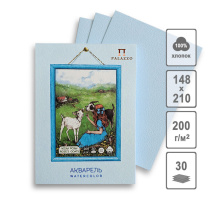 Блокнот для эскизов  А5 30л. 200г/м2 "Козы Розы" голубой, хлопок 100%*