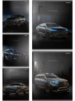 Тетрадь А5 48л кл. Проф-Пресс "Красивые автомобили - 11" твин.лак., 5диз.в блоке