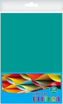 Картон цв. А4  1цв. 20л. Изумрудный, поделочный, немелов., пл. 200 гр/м2, в ПЭТ-пакете