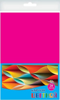 Картон цв. А4  1цв. 20л. Пурпурный, поделочный, немелов., пл. 200 гр/м2, в ПЭТ-пакете