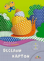 Картон цв. А4  6цв. 6л. мелов., двусторон., с узором, пл. 200 гр/м2 "Сердечки", в папке