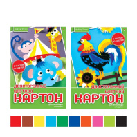 Картон цв. А4 10цв.  5л. мелов., двустор., пл. 190 гр/м2