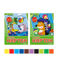 Картон цв. А5 10цв. 10л. немелов., одностор., пл. 190 гр/м2