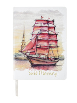 Ежедневник недат А5 кожзам, мягк.обл.,  168л. "Санкт-Петербург. Алые Паруса"