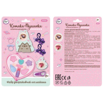 Детская косметика "Милая леди" блеск блеск для губ, аппликатор