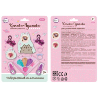 Детская косметика "Милая леди" блеск блеск для губ, аппликатор