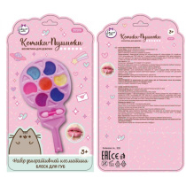 Детская косметика "Милая леди" блеск для губ, аппликатор