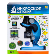 Микроскоп "Юный лаборант" 3 объектиа, подсветка, голубой