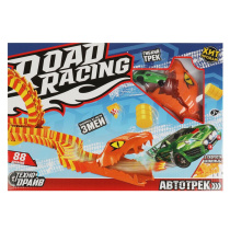 Автотрек 38*26см с катапультой, машинки, змея, петля 360
