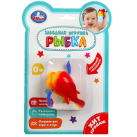 Игрушка заводная "Рыбка"