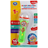 Музыкальный микрофон 17см Песни на стихи К. Чуковского, 3*LR44 (в комплекте)