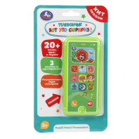 Музыкальный телефон 12см, 20+ песен, "Вот это сюрприз!"2*АА в компл.