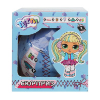 Шар-сюрприз "Кукла Тутти"