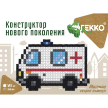 Конструктор 2D пластм. 592 дет. А5 "Машина скорой помощи"