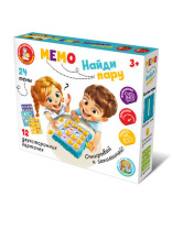 Игра Мемо "Найди пару" 12 карточек, 16 фишек 3+
