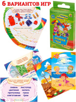 Игра обучающая "Первые знания. Времена года"